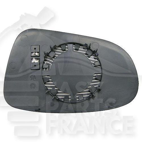 GLACE DE RETRO G CHAUF CONVEX Pour FORD GALAXY - FD081 04/00→12/05