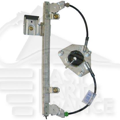 MECANISME DE LEVE VITRE ARD ELECT Pour FIAT STILO SW - FT232 03/03→