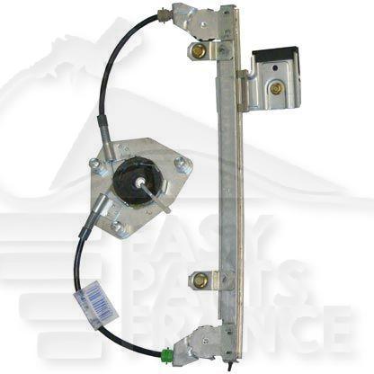 MECANISME DE LEVE VITRE ARG ELECT Pour FIAT STILO 5 PTES - FT231 10/01→