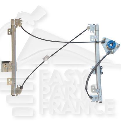 MECANISME DE LEVE VITRE ELECT AVD 2 PTES Pour FORD FIESTA - FD036 11/08→12/12