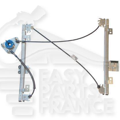 MECANISME DE LEVE VITRE ELECT AVG 2 PTES Pour FORD FIESTA - FD036 11/08→12/12