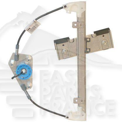 MECANISME DE LEVE VITRE ELECT ARG Pour FORD FIESTA - FD036 11/08→12/12