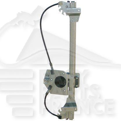MECANISME DE LEVE VITRE ARD ELECT Pour OPEL MERIVA - OP100 04/03→04/06