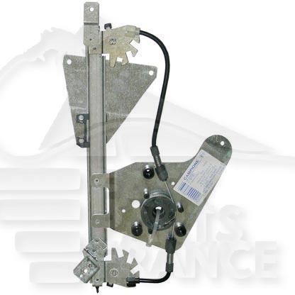 MECANISME DE LEVE VITRE ARG ELECT Pour AUDI A4 - AD060 11/94→01/99