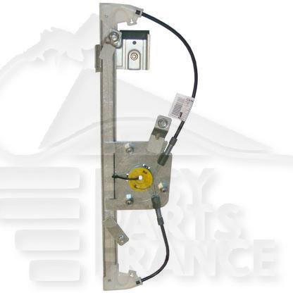 MECANISME DE LEVE VITRE ELECT ARG Pour MERCEDES CLASSE E - W211 - ME091 05/07→04/09