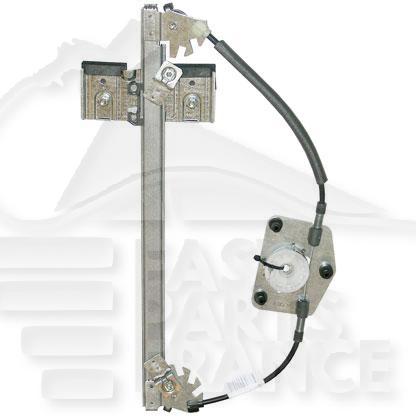 MECANISME DE LEVE VITRE AVG ELECT Pour SKODA FABIA - SK022 10/07→04/10