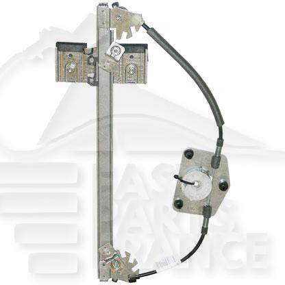 MECANISME DE LEVE VITRE AVG ELECT Pour SKODA FABIA - SK022 04/07→03/10