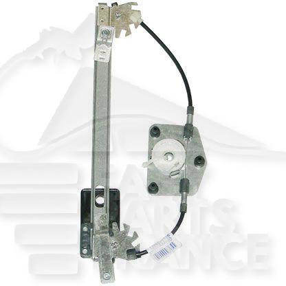 MECANISME DE LEVE VITRE ARD ELECT Pour VOLKSWAGEN GOLF 4 - VO053 01/98→11/03