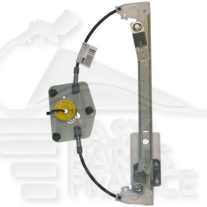 MECANISME DE LEVE VITRE ARD ELECT Pour VOLKSWAGEN PASSAT - VO114 04/05→09/10