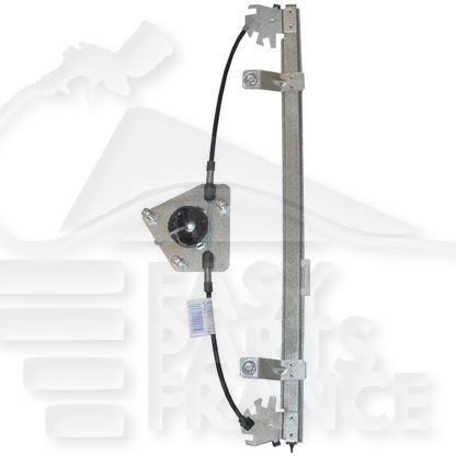 MECANISME DE LEVE VITRE AVG ELECT Pour LANCIA MUSA - LA050 01/04→09/07