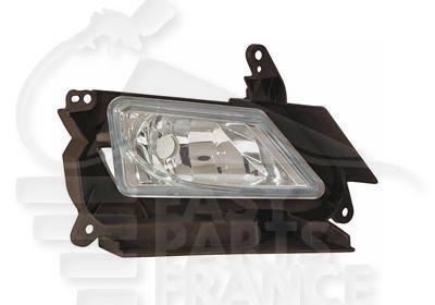 AB HB4 AVD Pour MAZDA 3 - 4 PTES - MZ054 07/09→10/11