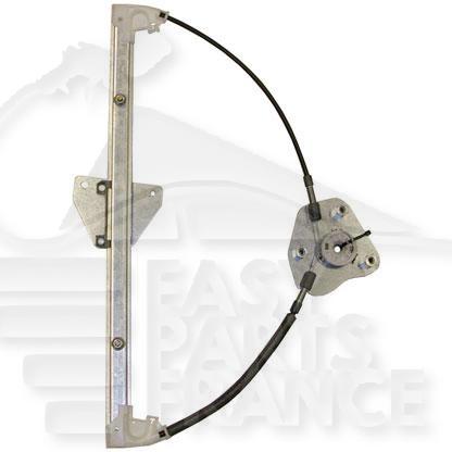 MECANISME DE LEVE VITRE ELECT AVD Pour MAZDA 6 - MZ070 06/02→05/05