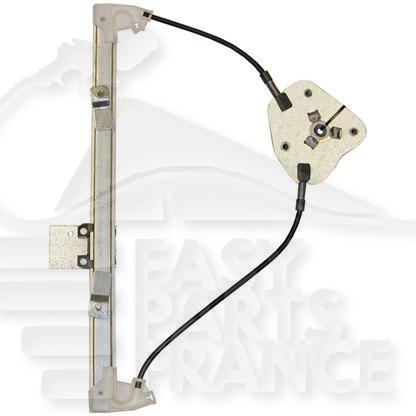 MECANISME DE LEVE VITRE ELECT ARD Pour MAZDA 6 - MZ070 06/02→05/05