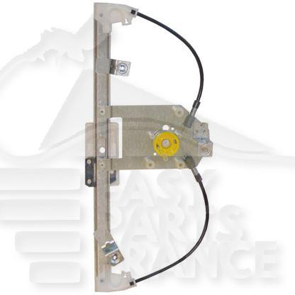 MECANISME DE LEVE VITRE ELECT ARG Pour OPEL INSIGNIA - OP090 01/09→12/13