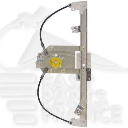 MECANISME DE LEVE VITRE ELECT ARD Pour OPEL INSIGNIA - OP090 01/09→12/13