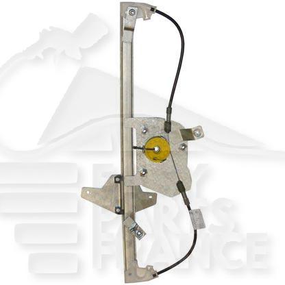 MECANISME DE LEVE VITRE ELECT AVG 4 PTES Pour PEUGEOT 308 - PG071 04/11→06/13