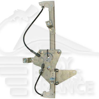 MECANISME DE LEVE VITRE ELECT ARD Pour PEUGEOT 308 - PG071 04/11→06/13