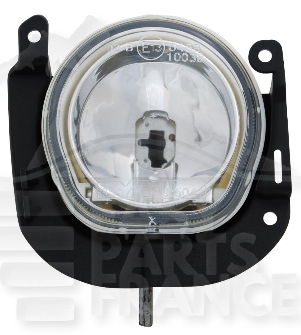AB H1 AVG Pour FIAT QUBO - FT182 01/08→03/16