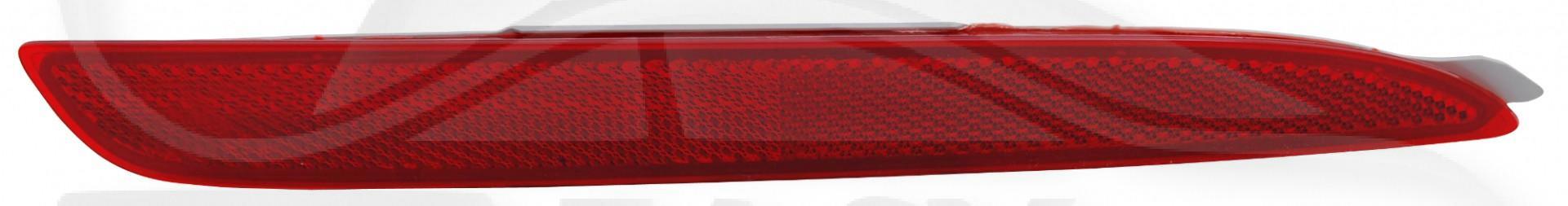REFLECTEUR DE PC ARD Pour MAZDA 3 - 4 PTES - MZ054 01/09→12/10