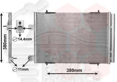 CONDENSEUR TT TYPES .. 11438 → Pour PEUGEOT 407 - PG085 04/04→