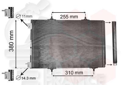 CONDENSEUR 1.4/1.6 BA - 1.6 HDI BM 524 x 368 x 17 Pour PEUGEOT 1007 - PG130 04/05→