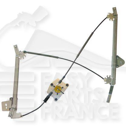 MECANISME DE LEVE VITRE ELECT AVD Pour AUDI TT - AD151 09/06→04/10