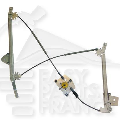 MECANISME DE LEVE VITRE ELECT AVG Pour AUDI TT - AD151 09/06→04/10