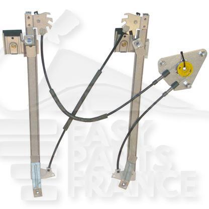 MECANISME DE LEVE VITRE AVD ELECT Pour SEAT LEON - SE081 09/05→03/09