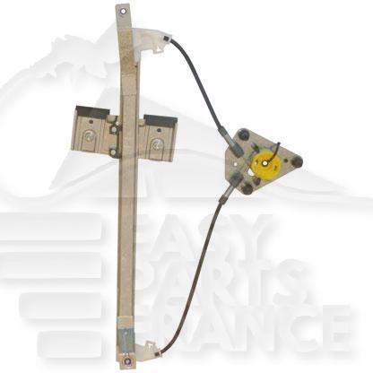 MECANISME DE LEVE VITRE ARD ELECT Pour SEAT LEON - SE081 09/05→03/09