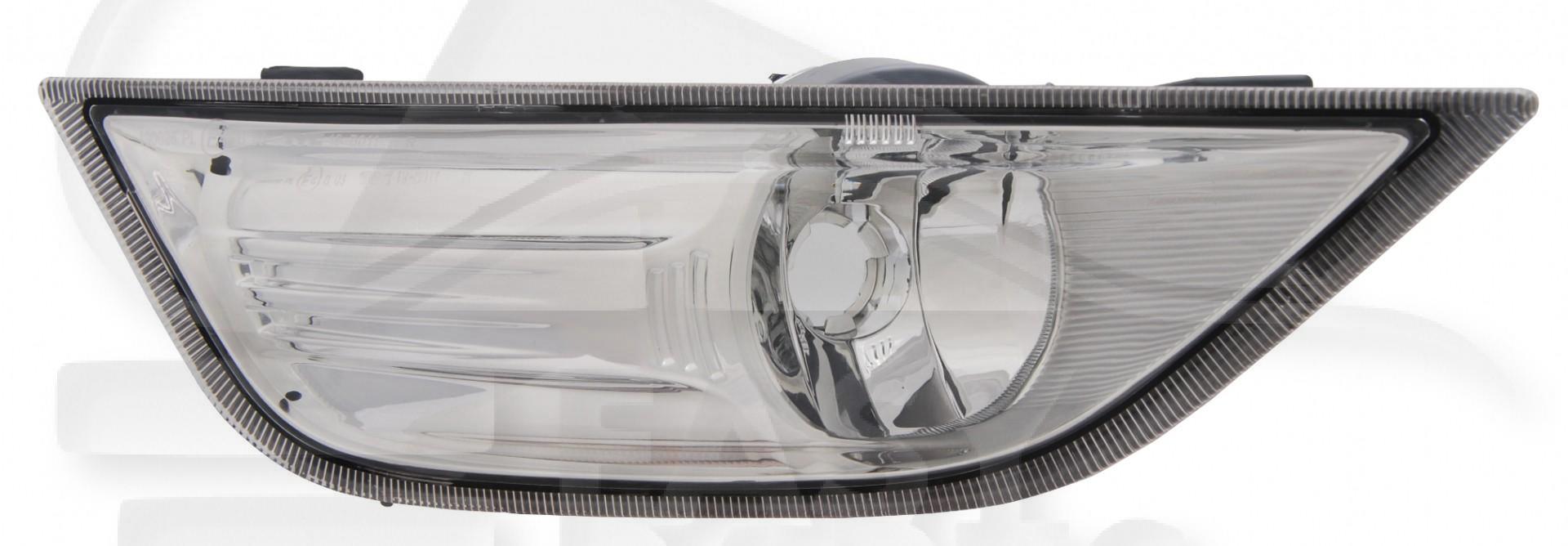 AB H8 AVD Pour FORD MONDEO - FD135 10/10→10/14