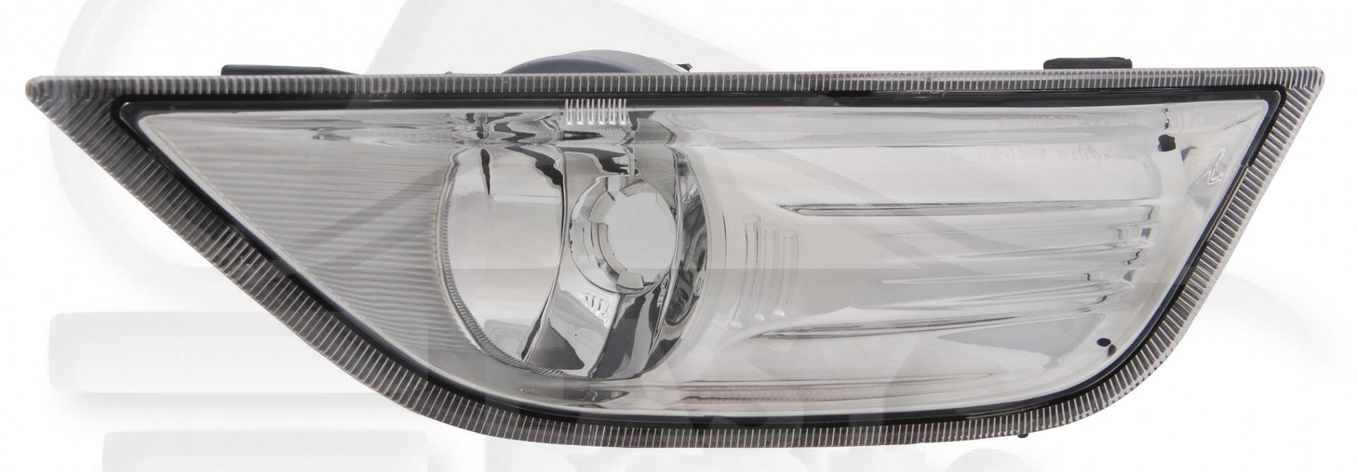 AB H8 AVG Pour FORD MONDEO - FD135 10/10→10/14