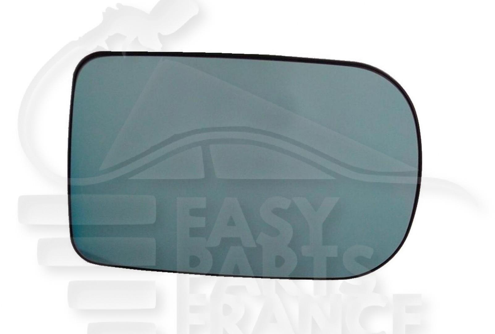 GLACE DE RETRO D - G CHAUF CONVEX 16.7 mm Pour BMW S7 E38 - BM131 09/94→08/98