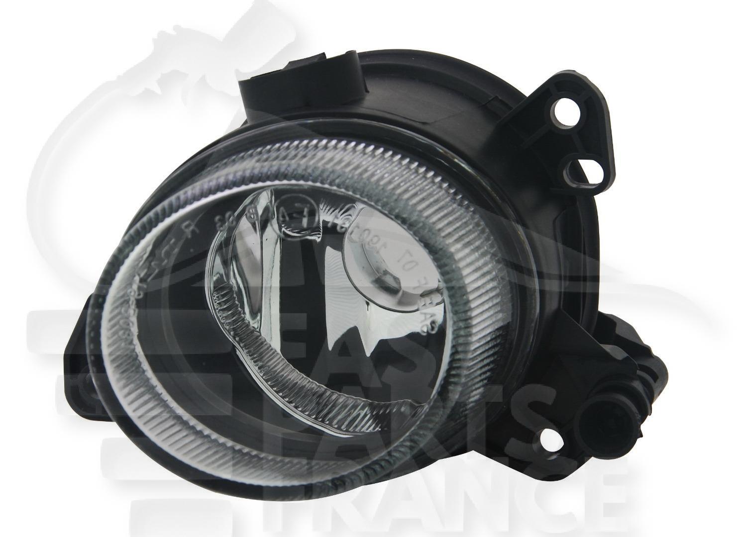 AB AVG H11 Pour MERCEDES CLASSE E - W212 - ME100 05/09→04/13