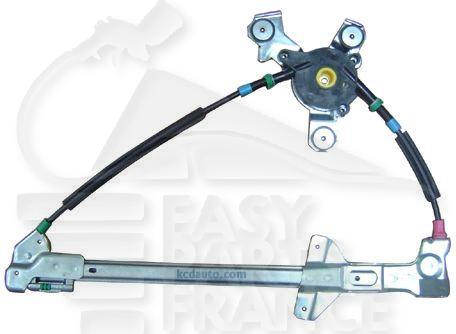 MECANISME DE LEVE VITRE ELECT AVD Pour AUDI A6 - AD090 07/94→04/97