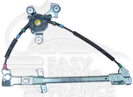 MECANISME DE LEVE VITRE ELECT AVG Pour AUDI A6 - AD090 07/94→04/97