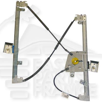 MECANISME DE LEVE VITRE ELECT AVG Pour MERCEDES CLASSE E - W211 - ME090 07/02→04/07
