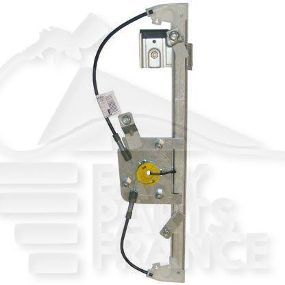 MECANISME DE LEVE VITRE ELECT ARD Pour MERCEDES CLASSE E - W211 - ME090 07/02→04/07