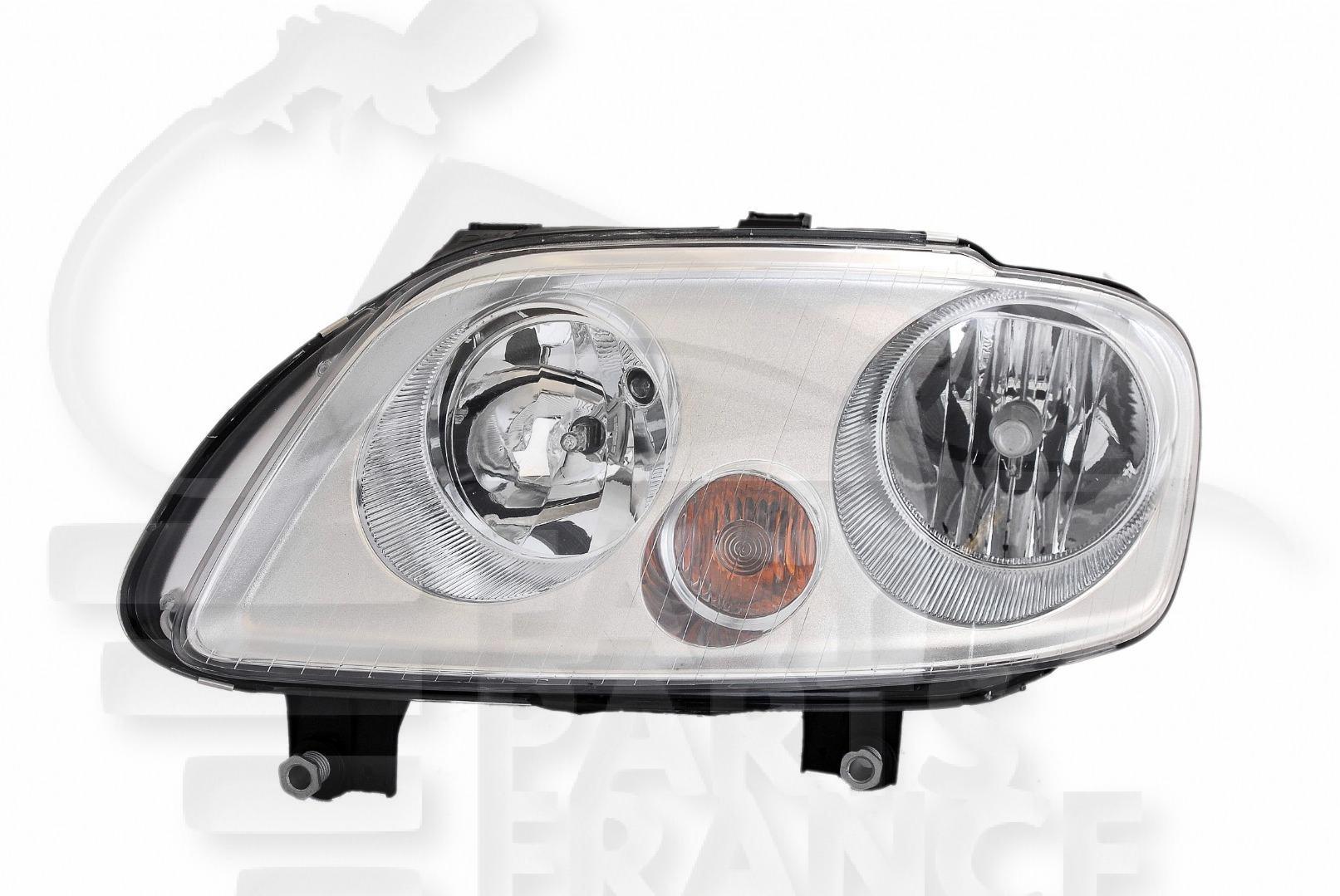 OPT G H1+H7 ELECT A/MOTEUR F/CHROME Pour VOLKSWAGEN TOURAN - VO190 02/03→10/06