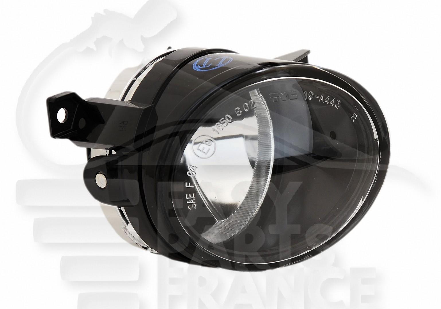 AB HB4 AVD Pour VOLKSWAGEN SCIROCCO - VO150 01/08→01/14