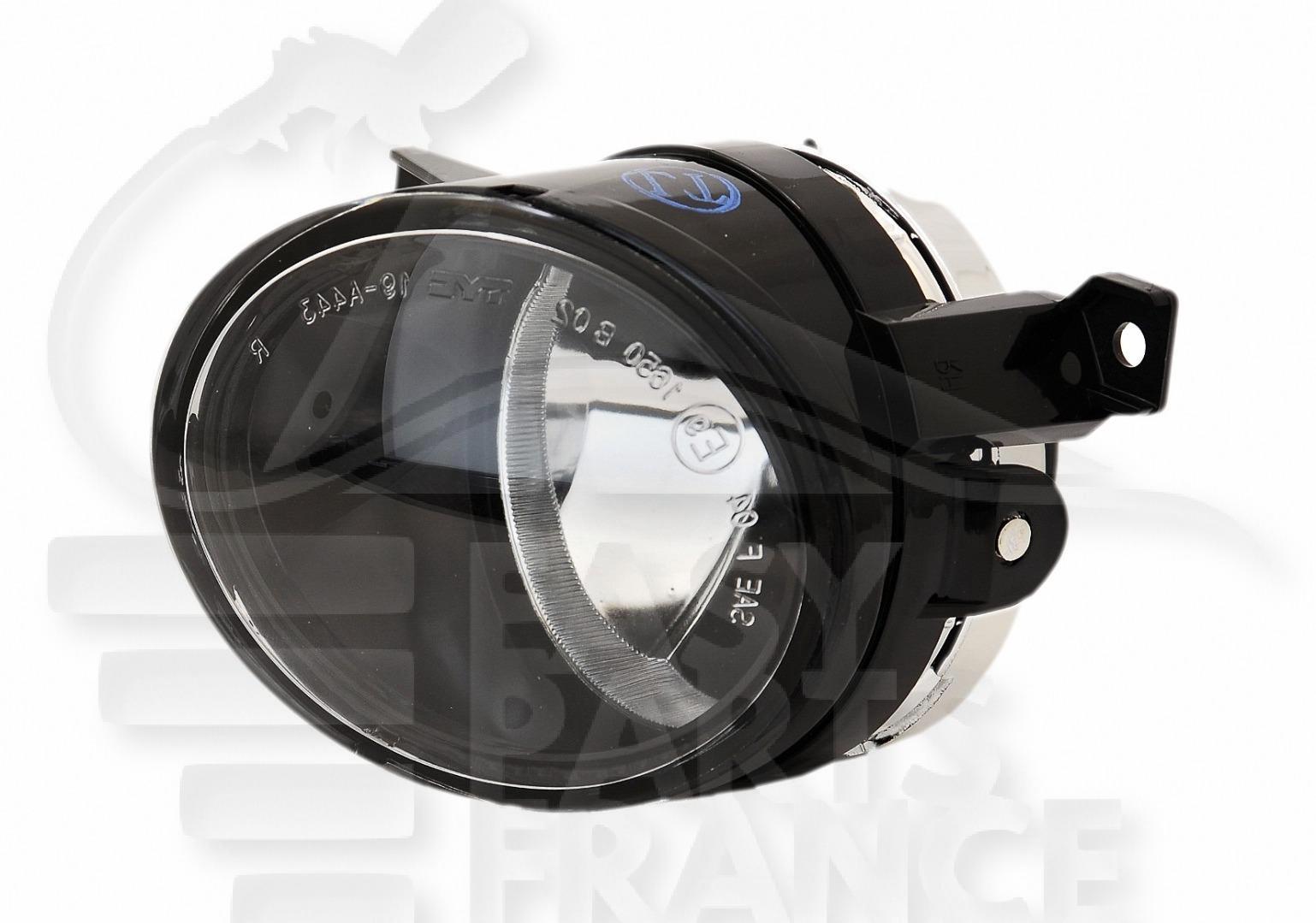 AB HB4 AVG Pour VOLKSWAGEN SCIROCCO - VO150 01/08→01/14