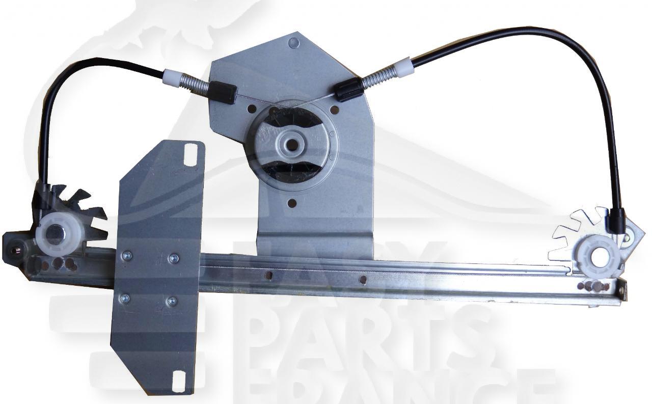 MECANISME DE LEVE VITRE ARD ELECT SW Pour PEUGEOT 207 - PG040 03/06→05/09