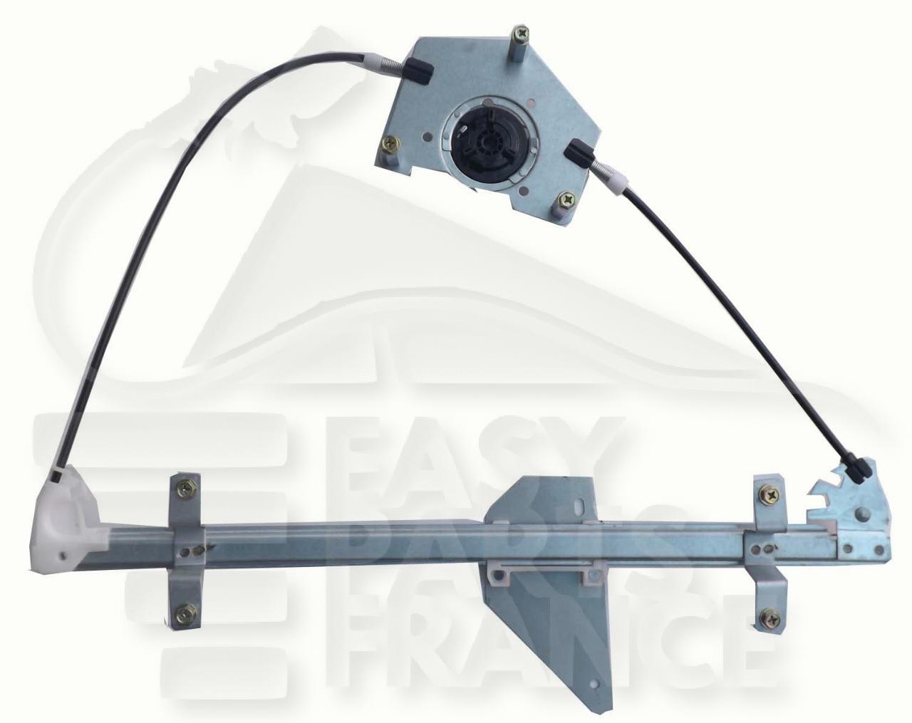 MECANISME DE LEVE VITRE AVD ELECT Pour RENAULT TWINGO - RN154 01/12→10/14