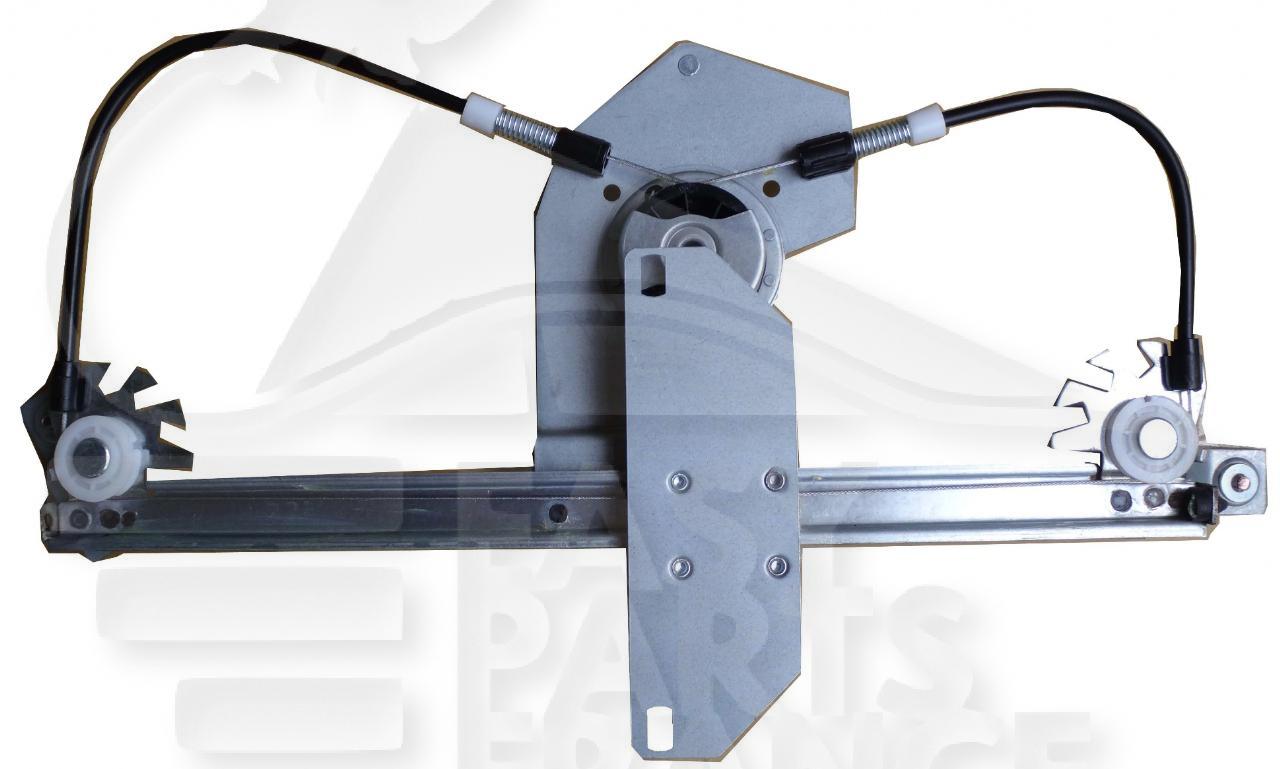 MECANISME DE LEVE VITRE ARG ELECT 4 PTES Pour PEUGEOT 207 - PG040 03/06→05/09