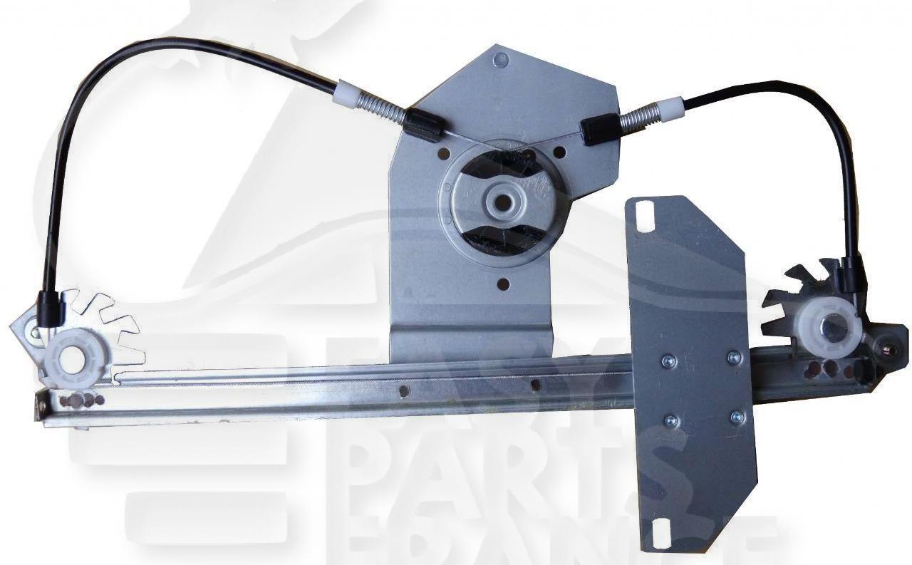 MECANISME DE LEVE VITRE ARD ELECT 4 PTES Pour PEUGEOT 207 - PG040 03/06→05/09