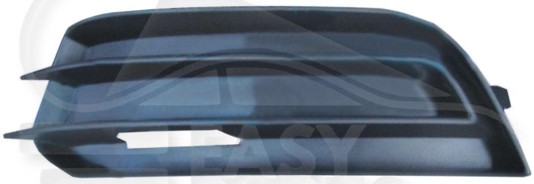 GRILLE DE PC AVG S/AB Pour AUDI A1 - AD020 08/10→06/14