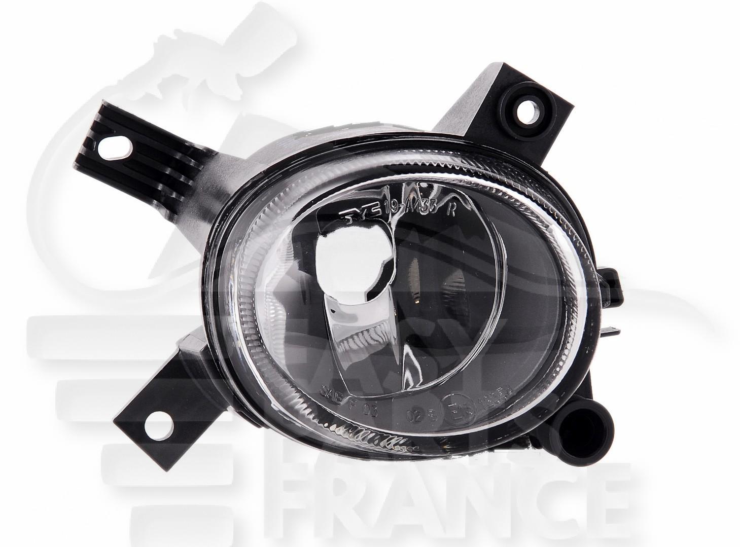 AB H11 AVD Pour AUDI A4 (B7)- AD063 10/04→11/07