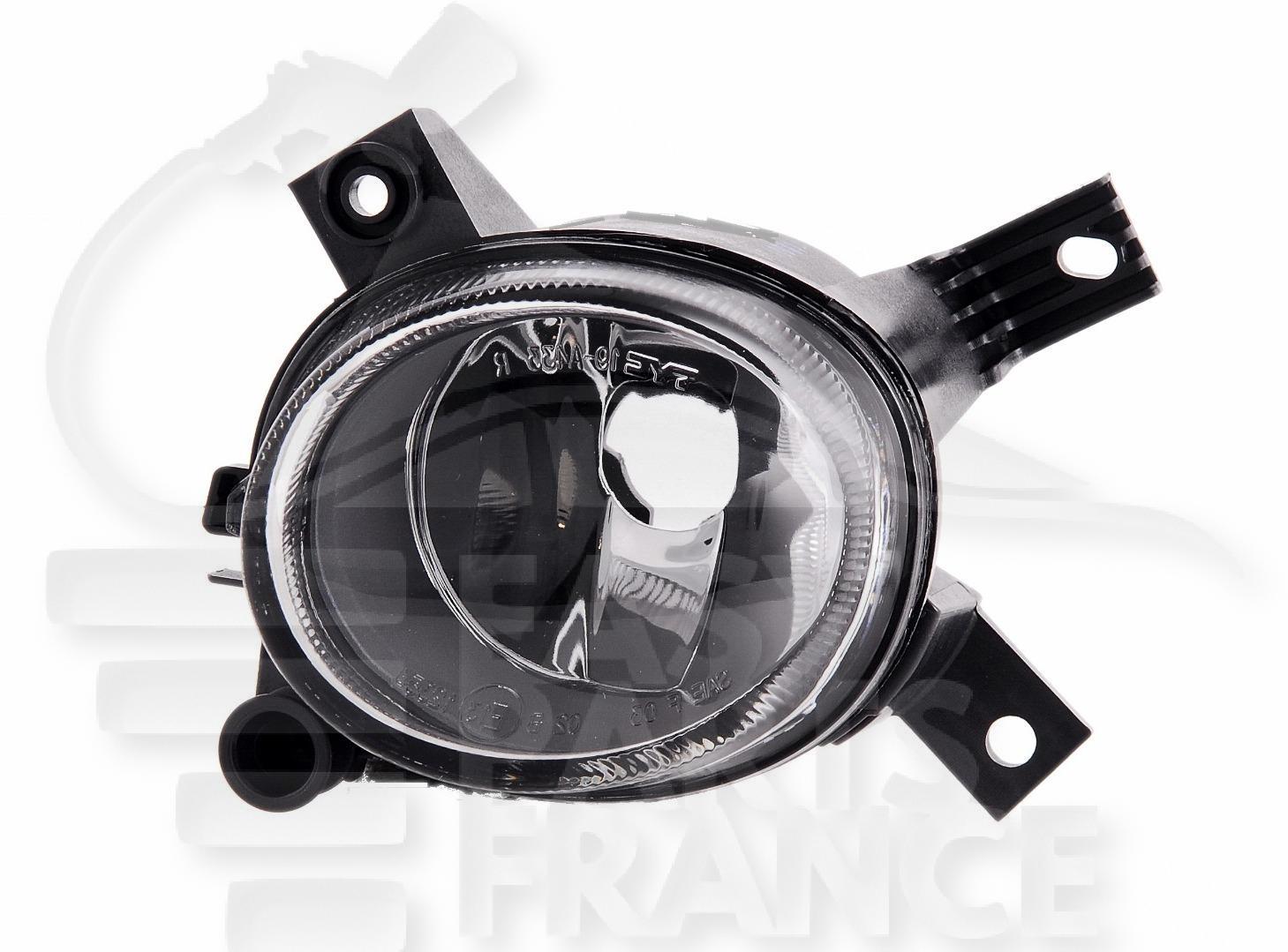 AB H11 AVG Pour AUDI A4 (B7)- AD063 10/04→11/07