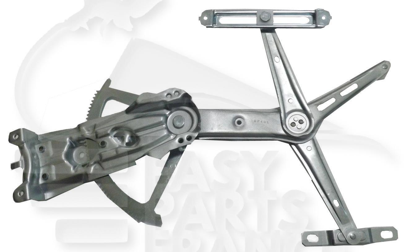 MECANISME DE LEVE VITRE AVG ELECT 2/4 PTES Pour OPEL ASTRA G - OP032 04/98→12/03