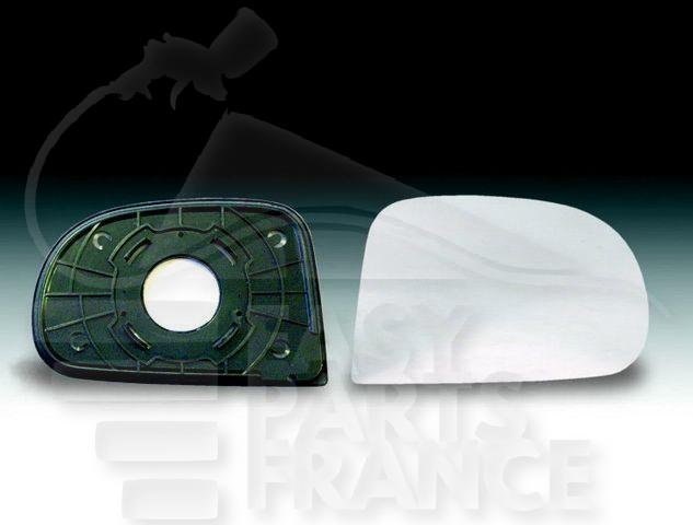 GLACE DE RETRO D CONVEX Pour HYUNDAI ATOS - HY020 03/98→11/03