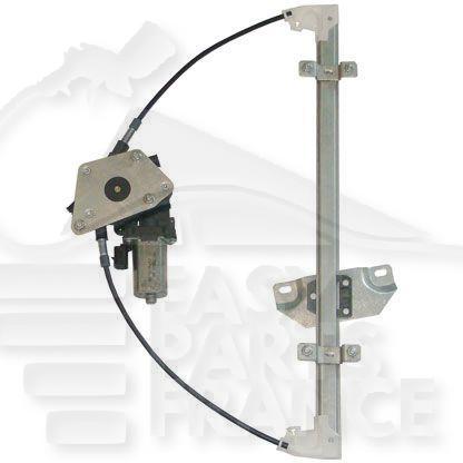LEVE VITRE AVD ELECT Pour HYUNDAI ATOS - HY020 03/98→11/03